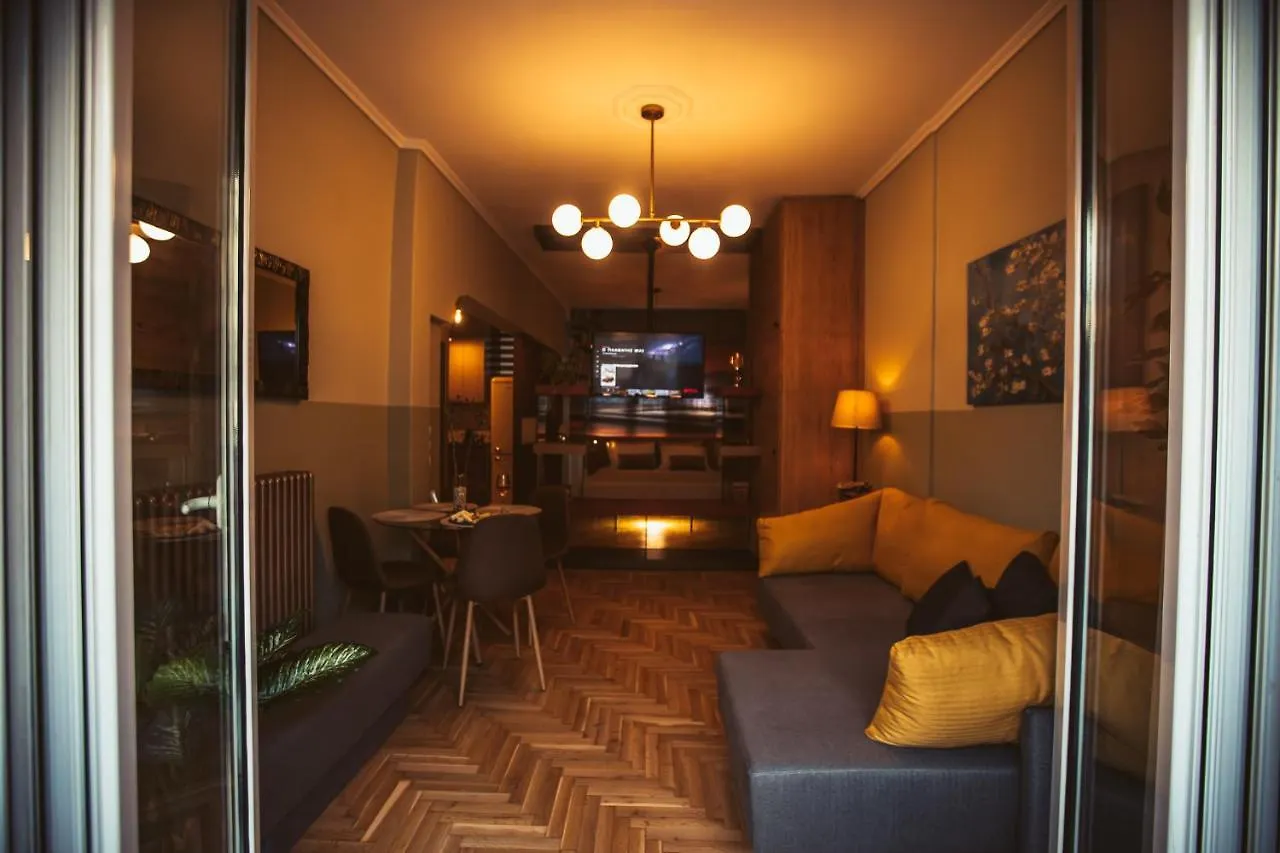 Appartamento Air Loft Salonicco 0*,